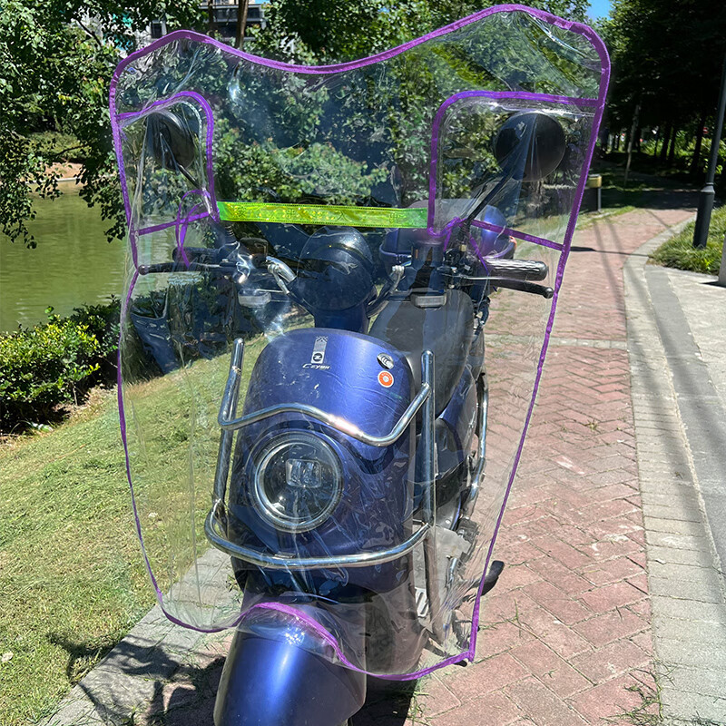 HD/스틸 U-랙 퍼플 에지