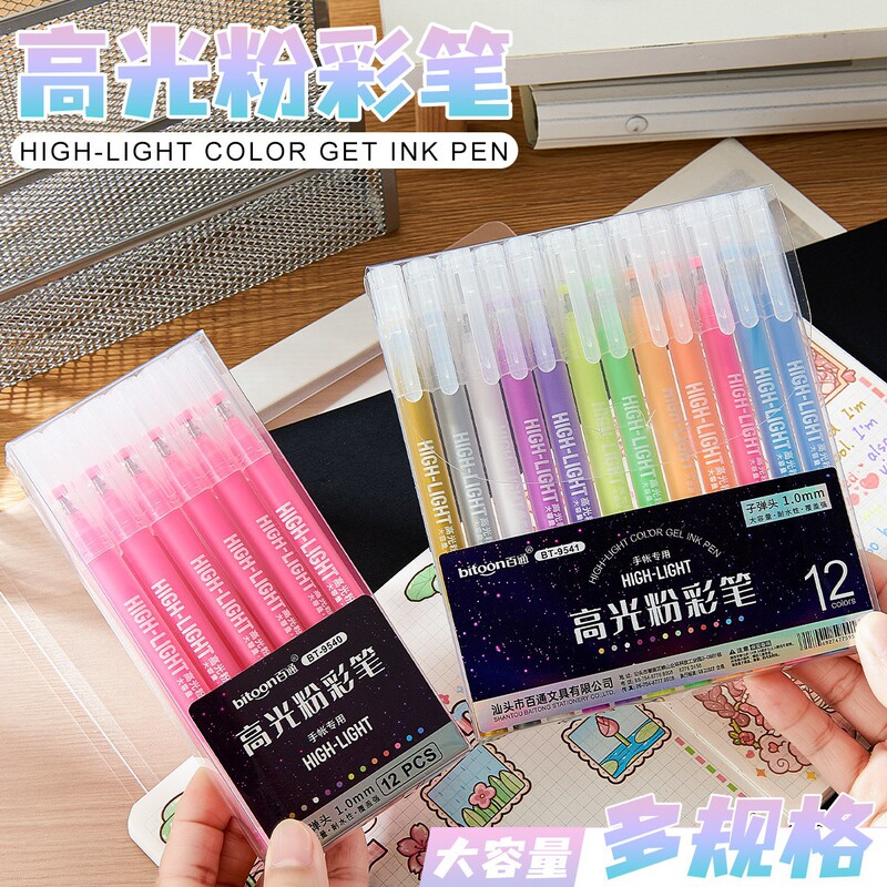 Baitong 12-Color Glitter Pens, Pastel Pens, Gel Luminous Pearlescent Marker Pens for Students to Take Notes, Gold Highlight Metallic