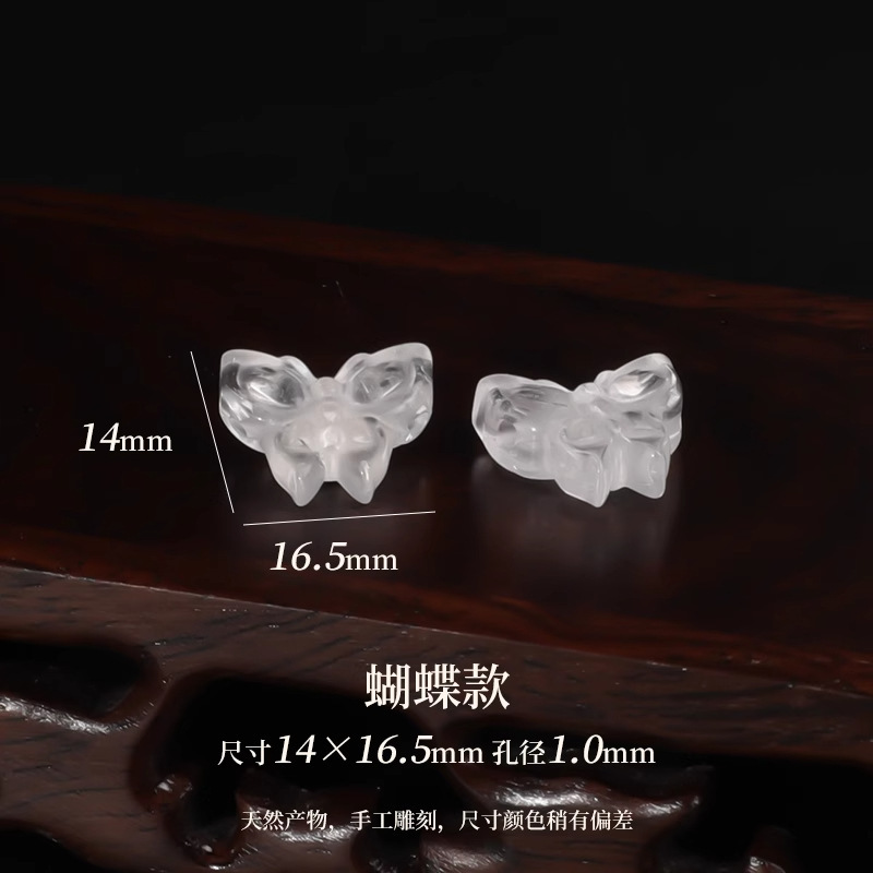 天然水晶アクセサリー 蓮の実型小ペンダント 和田玉小ペンダント飾り 小滴溜手飾りDIYアクセサリー|undefined