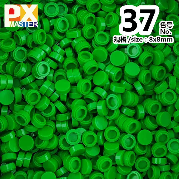 Color number: 37 (500 grams)