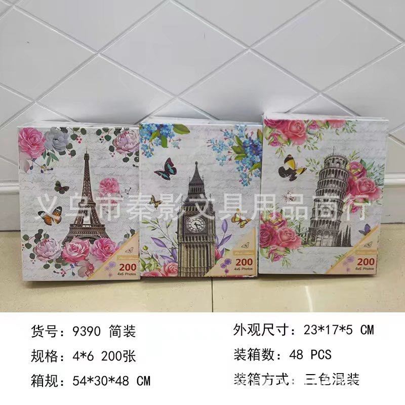 9390-48PCS