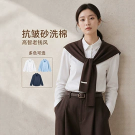女式衬衫;休闲裤;羽绒服