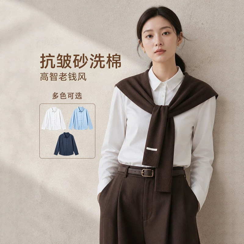 【Velvet-Like Texture - Long-Staple Cotton】Elastic Wrinkle-Free Women's Long-Sleeve White Shirt with a High-End Feel, Suitable for Commuting