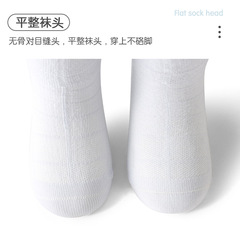 夏季空調防蚊襪嬰童長筒襪網眼超薄過膝寶寶襪子寬鬆純色女童襪子