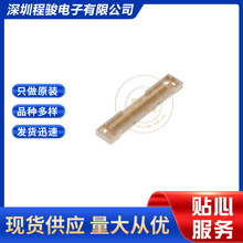 DF36-25P-0.4SD(51) 25PIN0.4MM  �匦����ͬ�S�B���������B����