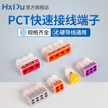 ӲӾӿ늾BʽӾAPCT^ñ4