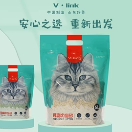 猫砂;猫猫保健品