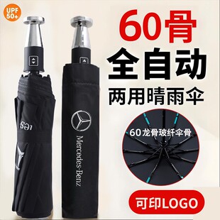60����܇�˂��������ȫ�Ԅ��ۯB��㱼�Y���R4S���˹�R˹���