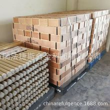 ���I����ӡ���𷨽�˹REFULGENCE3.0MM-6.0MM�a�S�~���l