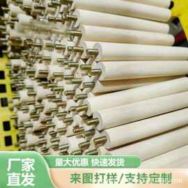 厂家批发多规格圆木棒可打孔实木圆条圆木棍家具衣柜配件挂衣架