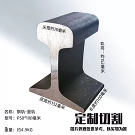 吊钩、抓钩;拖把、拖布桶;畜牧养殖机械