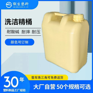 �S��ֱ�N20����ϴ����Ͱ�Sɫ20�������|���Ϸ���Ͱ�����ֻ���Ͱ