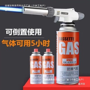 �S�҇��𘌱�y�������ië��ʽ���������c�������Ç��𘌺���