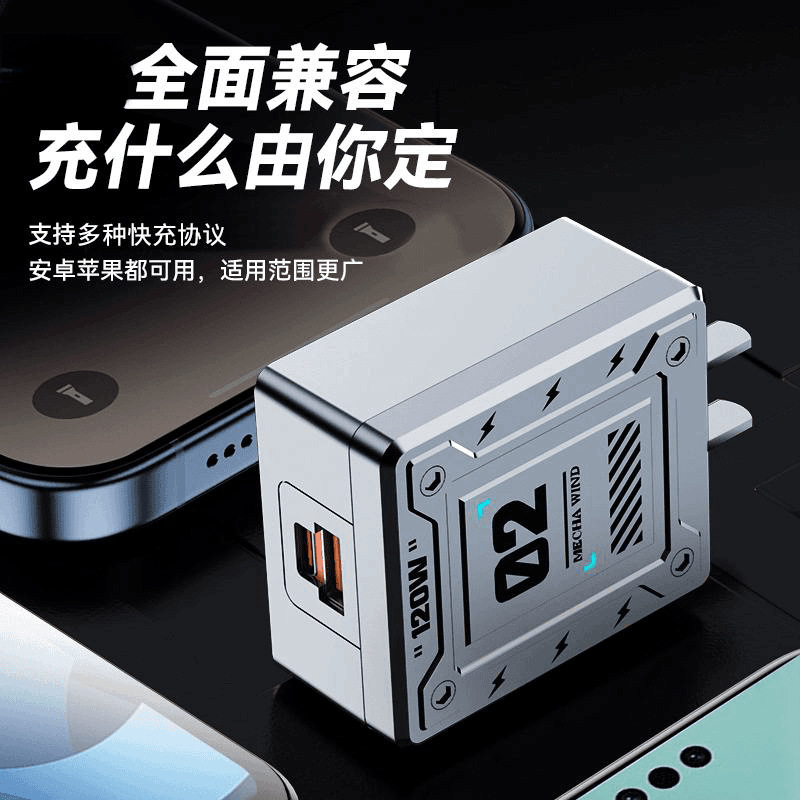 120W extremadamente duro mecha carga rápida para Apple Android Huawei doble puerto USB cargador de cable de datos cuatro en uno