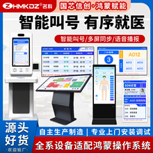�t����꠽�̖�C���a����ϵ�y�tԺ�T�\���\�@ʾ����̖����ȡƱ�C