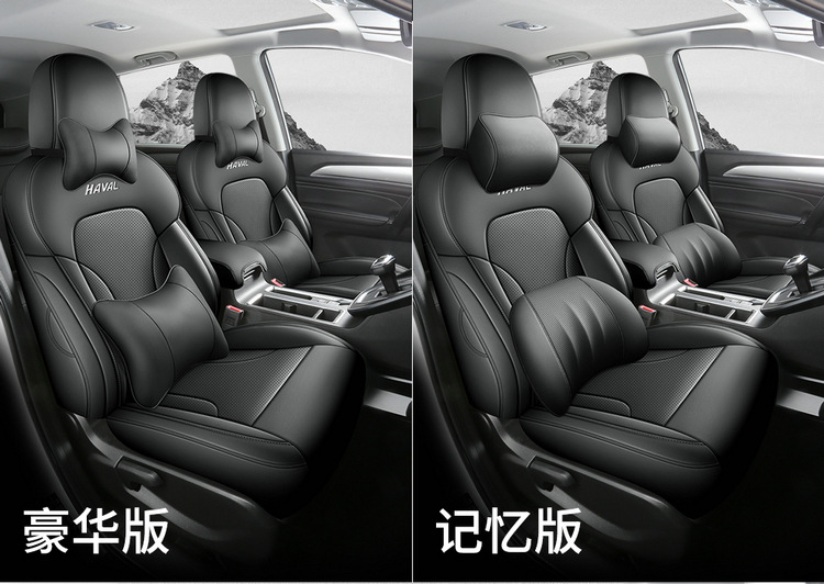 Haval M6PLUS Car Seat Cover, Full Coverage, All Seasons