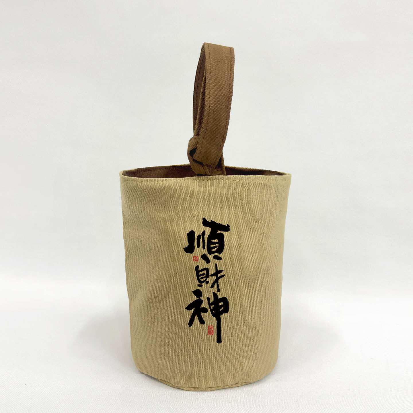 Chinese-Style Zen Calligraphy Buddhist Retro Money Bag Canvas Bucket Bag Incense Offering Hand-Held Small Cloth Bag