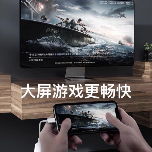 Apple HDMI Converter Compatible with iPhone for Connecting to Monitors, Capture Card Live Streaming Video Cable Adapter
