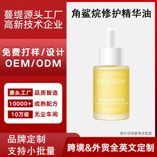 ���Ƽӹ����������o���A�͌������Sһվʽ�����䷽�غ�OEM/ODM