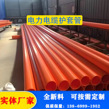 Slpvc|o׹160mm߉o20ķȼA