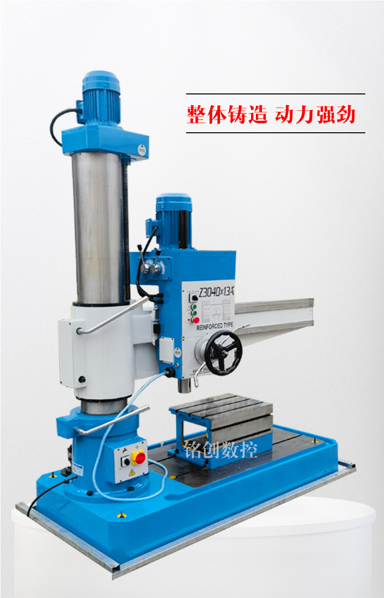 微信图片_20240318101230