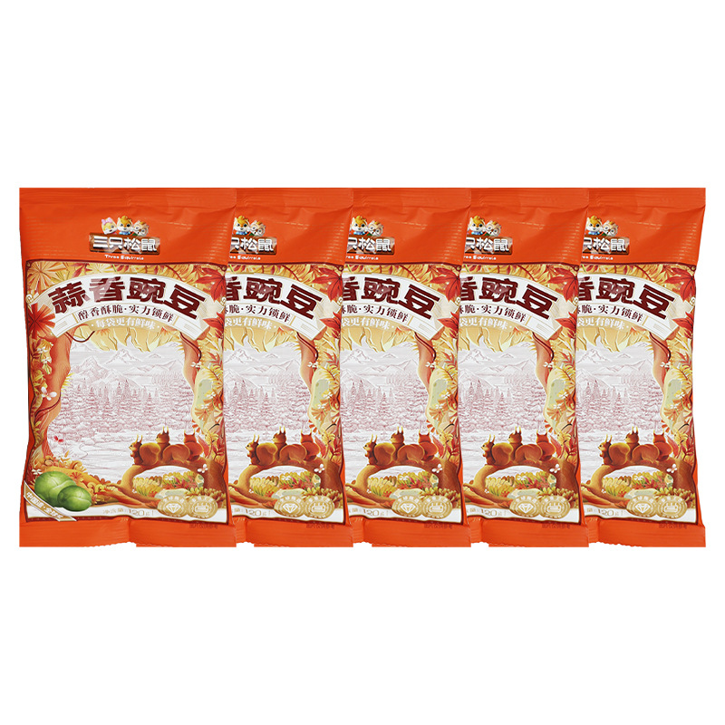 三只松鼠蒜香豌豆120g袋装休闲零食炒货青豆子小吃即食解馋