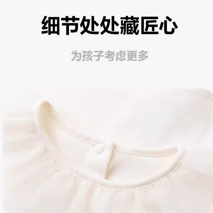 Cotton children's breathable spring cute comfortable long-sleeve…