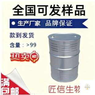 ���������������������� 80-26-2��99%  �������� ���a�S��