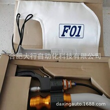����NAMBU������Ȩ������,SG220 F01