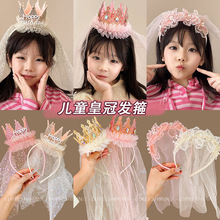 ���������ʹھW���l��Ůͯ�߼��Еr�Љ��l�^�����|�ٴ�l���^�