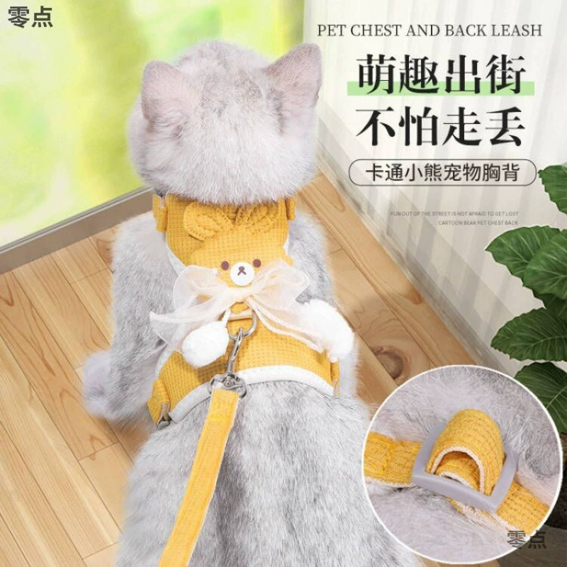 Поводок для кошек для использования на открытом воздухе, модный регулируемый поводок для прогулок с кошками I-образной формы, поводок для кроликов с бесплатной доставкой.