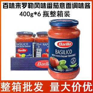 ��ζ��Barilla�_���Lζ���������{ζ�u400g*6ƿ�������泣��