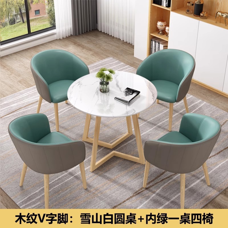 Mesa y silla de mesa de recepción, mesa redonda ocio, restaurante occidental, tienda de té de leche, mesa, 4 sillas, lujo ligero comercial