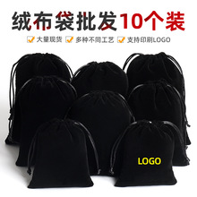��ɫ�q��������K���ڴ��ռ{��С��������YƷ���b��������