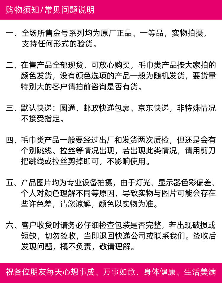 阿里巴巴金号2023.jpg