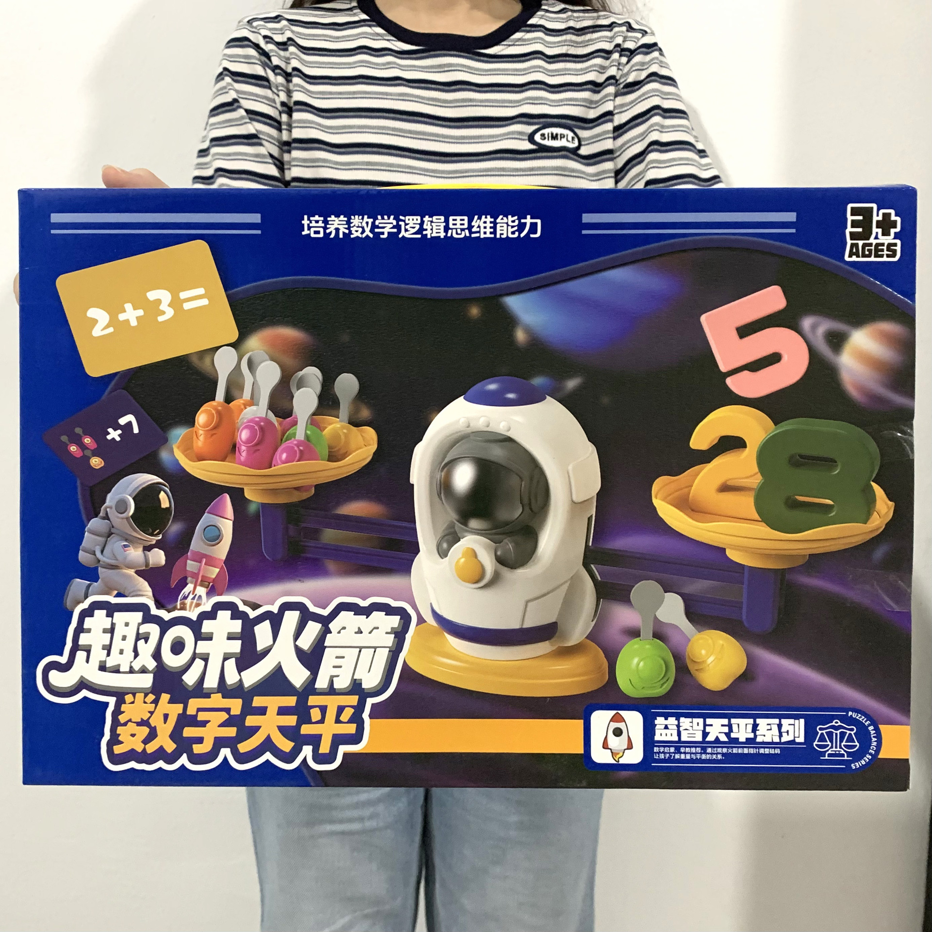 微信图片_20250722144016