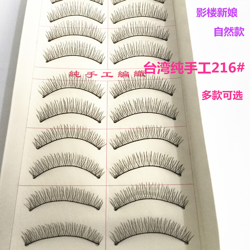 IMG_0359_副本_副本