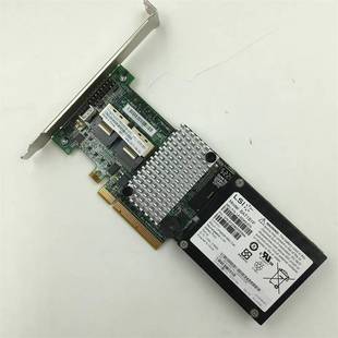 Ibm M5015 M5014 Storage 81Y4419 81Y4451 Controller Cache Battery