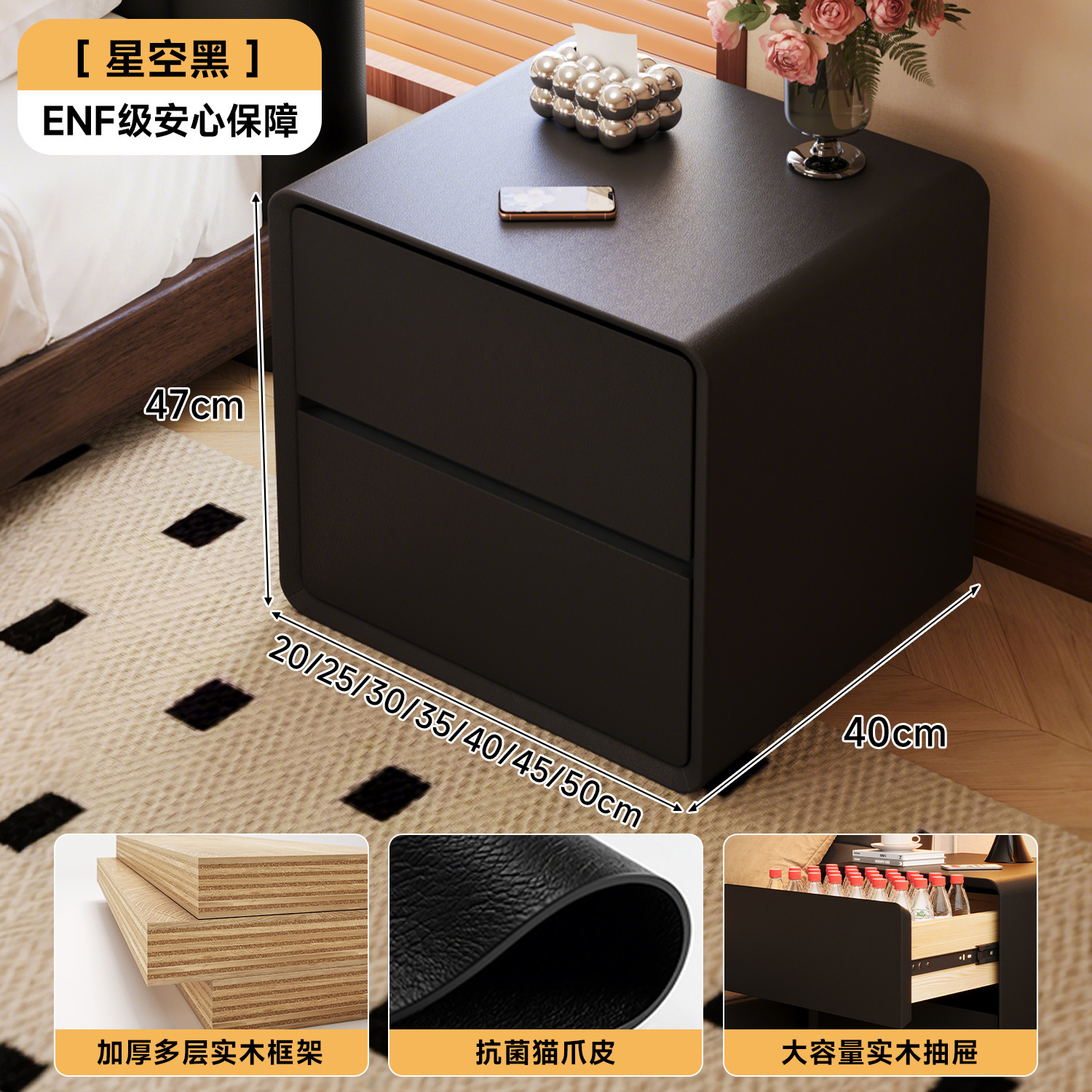 Mesa de cama de estilo medieval madera maciza dormitorio doméstico 2026 venta caliente delicada pequeña cabecera de almacenamiento armario libre de instalación
