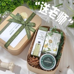 中秋节礼物2025新款送女老师员工护手霜伴手礼实用礼品润喉糖礼盒