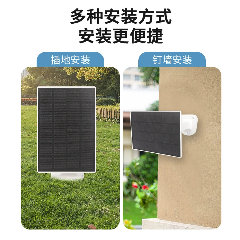 3w6v камера видеонаблюдения солнечная панель фотоэлектрическая панель питания наружная солнечная зарядная панель
