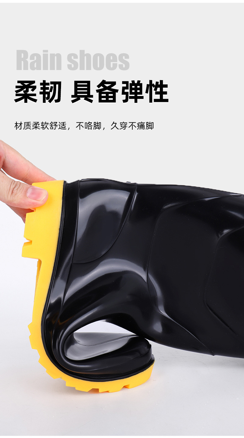 雨鞋2_07.jpg