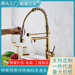 ȫ�~����ʽ�N����Ꮧ��ˮ��ϴ�������߉�360�ȿ����D�f�� ˮ���^