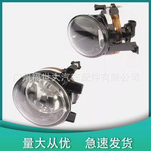 �m���2011-14 ��;�J ˾�C�ͳ˿͂��F��7P6941699A 7P6941700