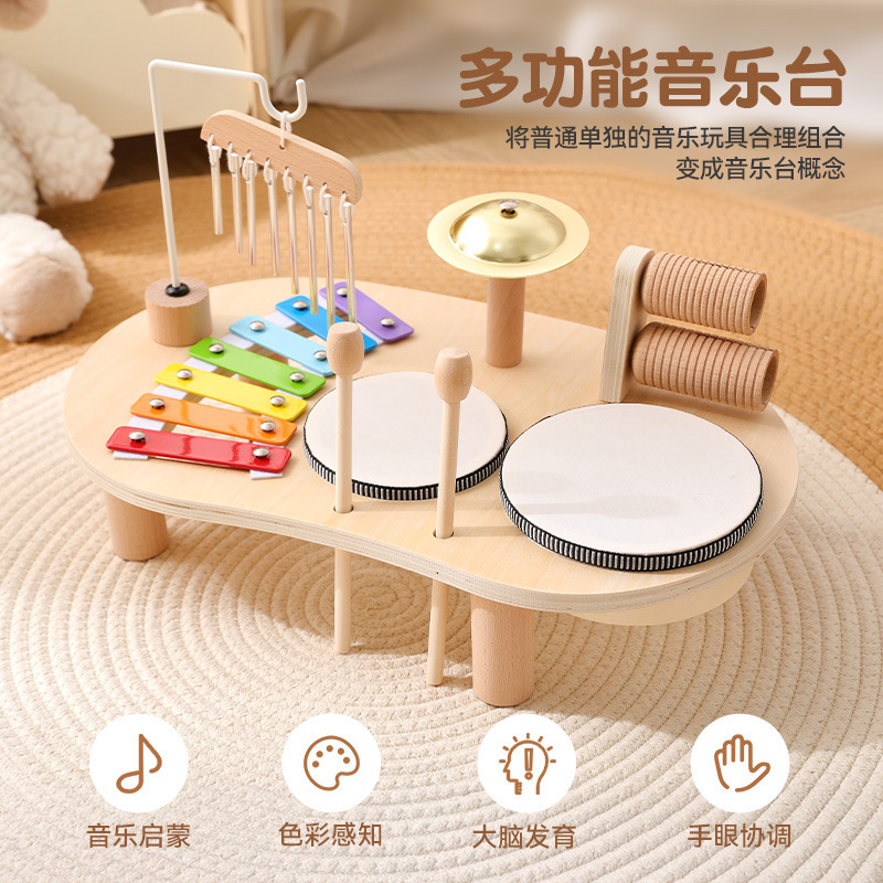 Cross-border Children's Educational Toys Wooden Music Box Baby Percussion Toys Early Education Enlightenment Musical Instruments Desktop Game Table