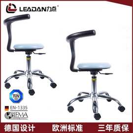 力点医院牙科口腔医生专用椅子牙医凳子医疗护士助手升降转医疗椅