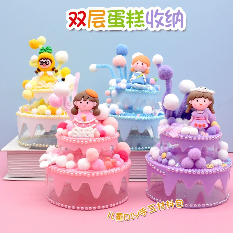 Double-layer storage box handmade, children's materials set, storage system, DIY, new collection