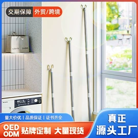 家用梯;晾衣架晾晒架;收纳架