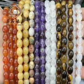 红玛瑙米珠 天然虎眼紫水晶青金米粒散珠DIY手链项链饰品配件批发