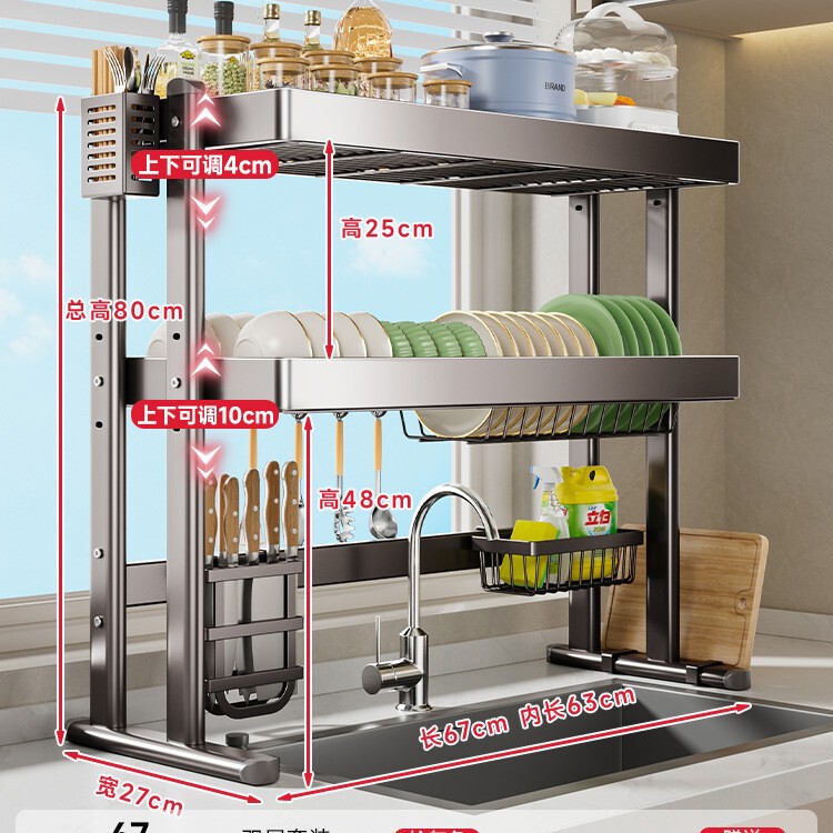 キッチンシンク収納棚シンク上食器洗い排水カウンタートップ食器収納シンク収納棚|undefined